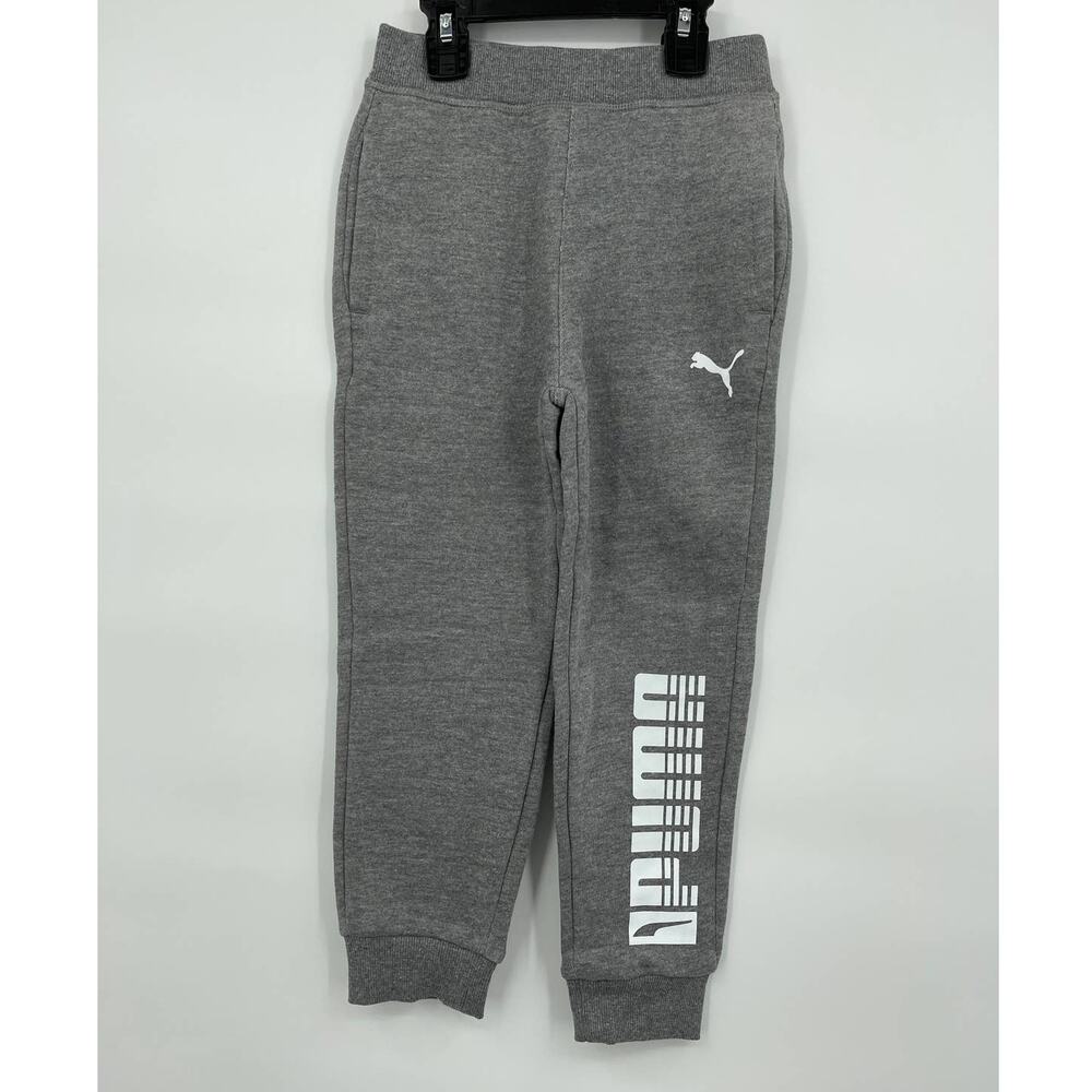 Puma Boys Gray Elastic Waist Tapered Leg Activewear Jogger Sweatpants NEW Size 6